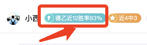 奥多贝尔星,光熠熠,麦迪逊力赞,雪缘园足球比分网,有限公司官网,平台入口,足球比分,即时比分,比分直播