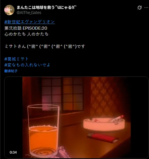 曼联英超豪,连胜,切尔西不败,雪缘园足球比分网,有限公司官网,平台入口,足球比分,即时比分,比分直播