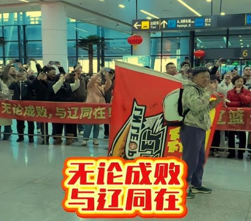 拜仁慕尼黑,足球之队,雪缘园足球比分,雪缘园足球比分网,有限公司官网,平台入口,足球比分,即时比分,比分直播