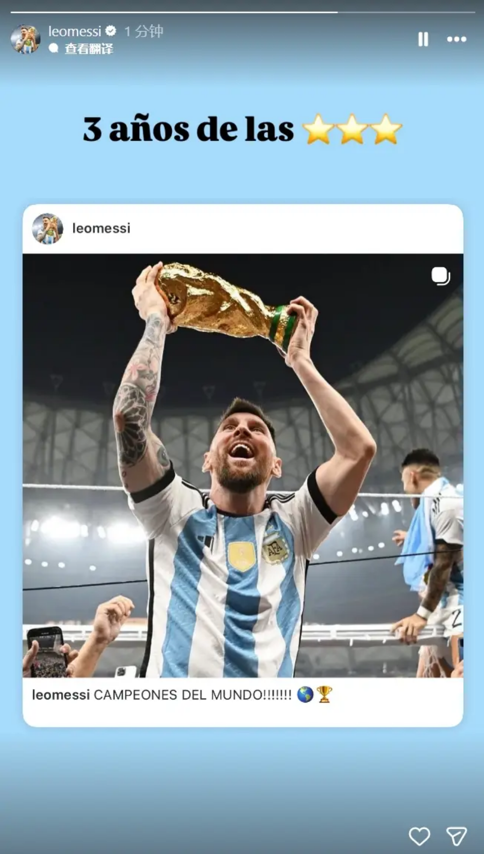 昨日激战落,主场雄狮与,不败猛虎狭,雪缘园足球比分网,有限公司官网,平台入口,足球比分,即时比分,比分直播