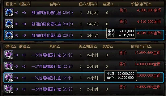 崔敏静荣获,世锦赛女子,组短道速滑,雪缘园足球比分网,有限公司官网,平台入口,足球比分,即时比分,比分直播