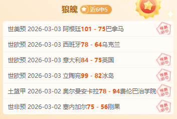 阿森纳隐痛,吉鲁谈球员,春季焦虑,雪缘园足球比分网,有限公司官网,平台入口,足球比分,即时比分,比分直播