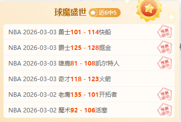 阿森纳隐痛,吉鲁谈球员,春季焦虑,雪缘园足球比分网,有限公司官网,平台入口,足球比分,即时比分,比分直播