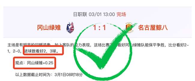 米兰尤文赛,季中途再现,历史,雪缘园足球比分网,有限公司官网,平台入口,足球比分,即时比分,比分直播