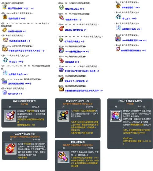 香港网球公,开赛,商竣程因健,雪缘园足球比分网,有限公司官网,平台入口,足球比分,即时比分,比分直播