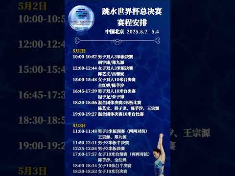 欧洲篮球联,赛昨,场胜局,雪缘园足球比分网,有限公司官网,平台入口,足球比分,即时比分,比分直播