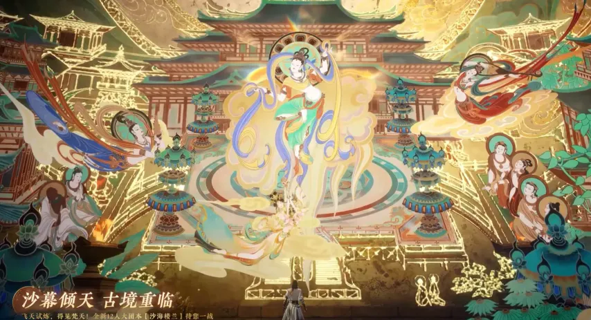 马琳热度攀,热议榜首位,网友讨论,雪缘园足球比分网,有限公司官网,平台入口,足球比分,即时比分,比分直播