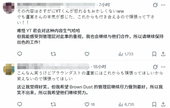 巴洛贡绝杀,立功,雷纳助力取,雪缘园足球比分网,有限公司官网,平台入口,足球比分,即时比分,比分直播