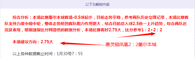 大乐透期号,专家质合分,析推荐,雪缘园足球比分网,有限公司官网,平台入口,足球比分,即时比分,比分直播
