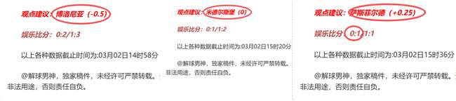 哈維達標,球大關,巴薩,雪缘园足球比分网,有限公司官网,平台入口,足球比分,即时比分,比分直播