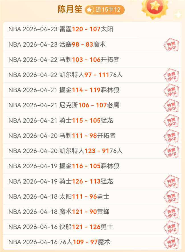 卡普空移除,生化危机,重制版,雪缘园足球比分网,有限公司官网,平台入口,足球比分,即时比分,比分直播