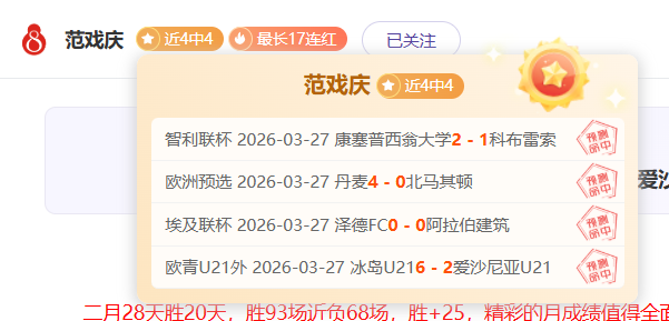 俄美领导人,会晤筹备工,作即将加速,雪缘园足球比分网,有限公司官网,平台入口,足球比分,即时比分,比分直播