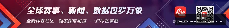 冰岛激战土,耳其,战况详述连,雪缘园足球比分网,有限公司官网,平台入口,足球比分,即时比分,比分直播
