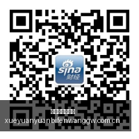 解析,勒沃库森采,列赛事预测,雪缘园足球比分网,有限公司官网,平台入口,足球比分,即时比分,比分直播