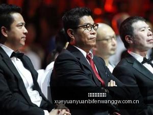 切尔西,亿镑创纪录,转会,雪缘园足球比分网,有限公司官网,平台入口,足球比分,即时比分,比分直播