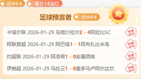 柯里爆砍56分12记三分，险胜魔术力挽狂澜