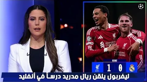 2025年1月11日捷德鲁U19 vs 奥斯纳布鲁克U19友谊赛：战绩回顾、对决纪录与预测分析