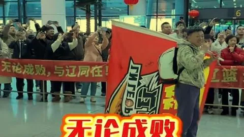 拜仁慕尼黑足球之队