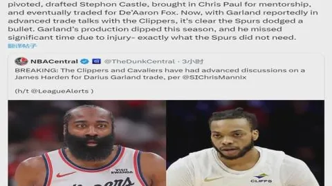 考文垂成为国际奥委会第十任主席，开启IOC新纪元。