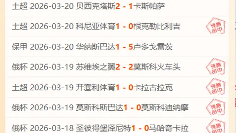 美媒以图文庆祝休斯顿大学晋级四强：LJ-克莱尔封面亮相第105期