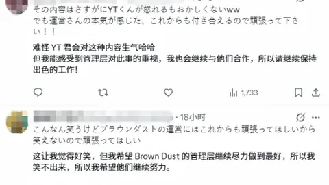 巴洛贡绝杀立功，雷纳助力取胜！美国2-1逆转巴拉圭，巅峰对决值得一看！
