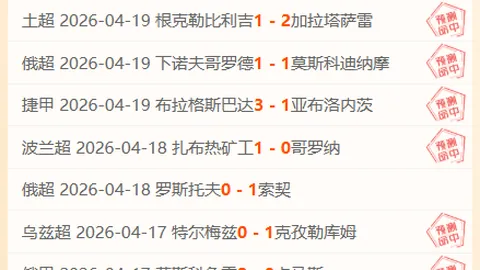 “曝：欧文交易后频繁联系东契奇，首要关心其心理状况”