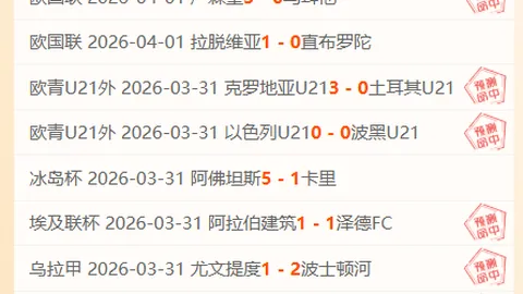 馬競簽下加拉格爾，中場席滿費爾梅倫或轉租離隊
