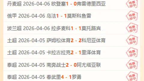 漫威X战警97版镭射眼护目镜，传奇系列可穿戴版复刻